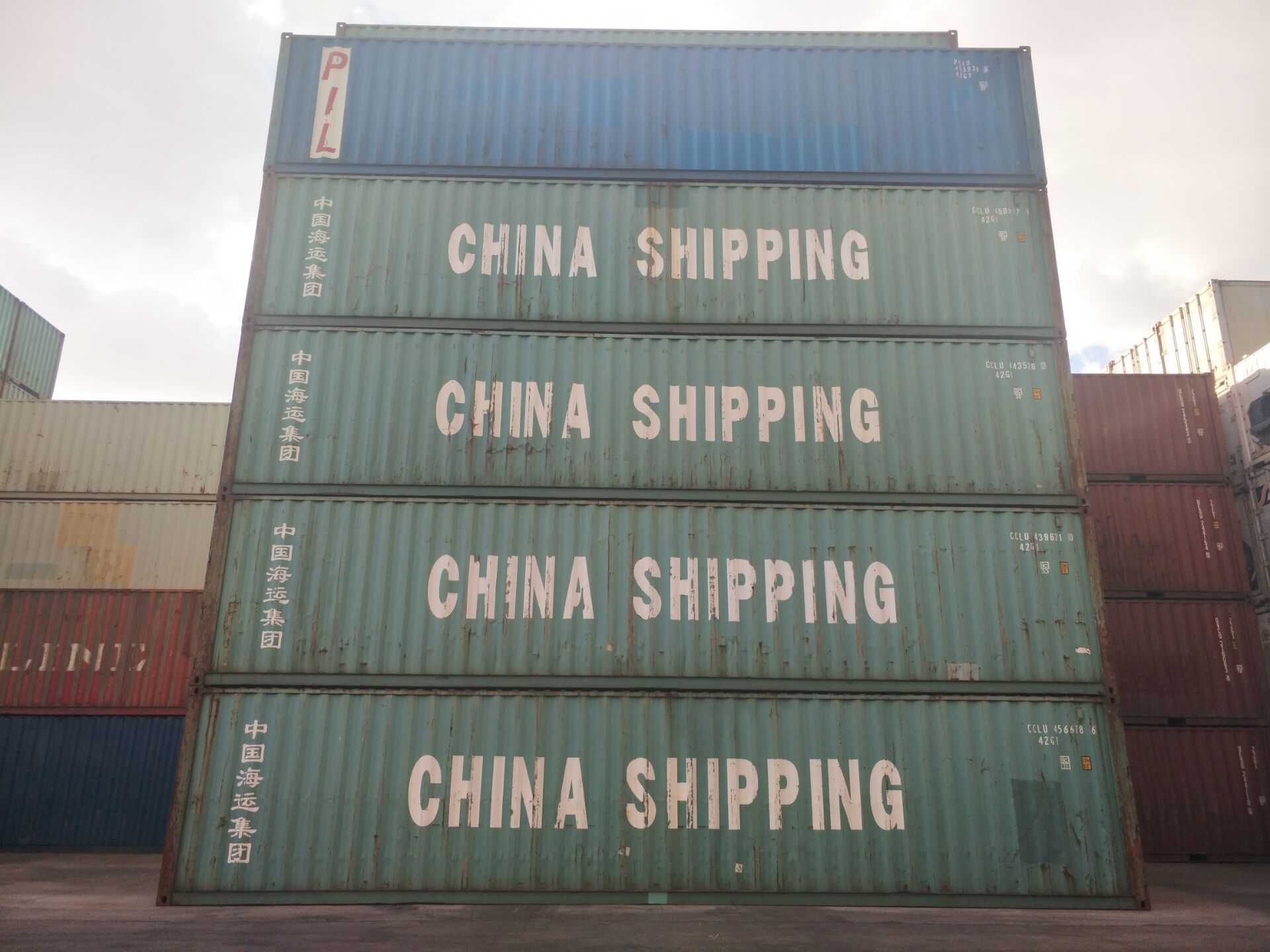 京津冀二手集装箱标准海运集装箱出口货柜出售