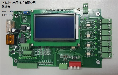 物流软件模块生产 物流软件模块报价 北林供