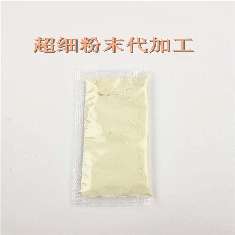 揭阳可靠的酵素粉来料代包装加工—包好包