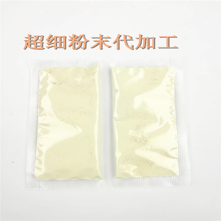 云浮口碑好的谷物粉代包装加工 —包好包