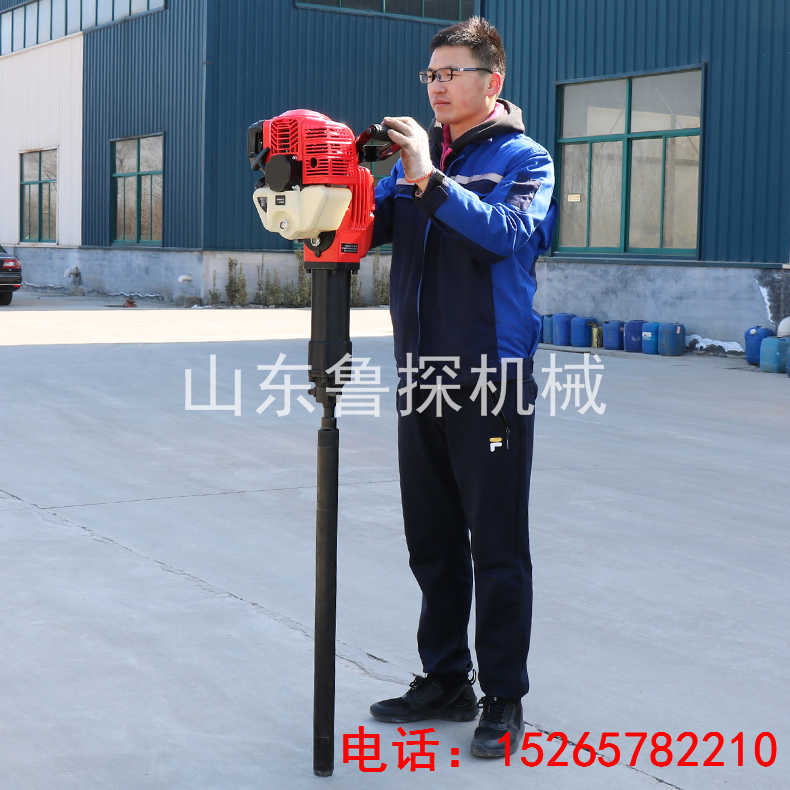 新款QTZ-2手持式取样钻机 10米浅层土壤取样设备取土钻机