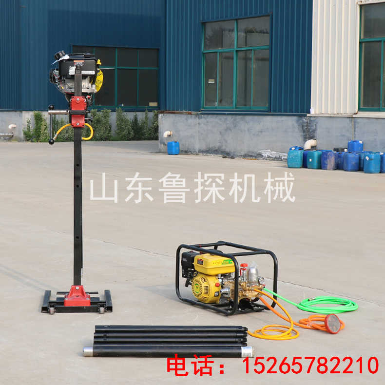 热销鲁探BXZ-2L架子式背包钻机 小型勘探取样钻机施工 