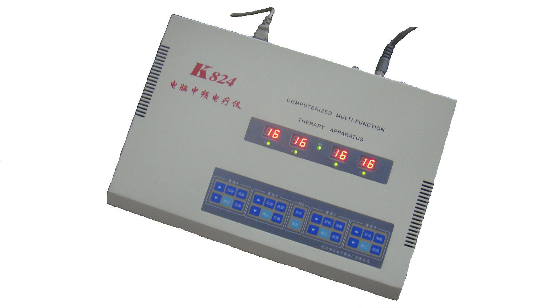 供应K824型电脑中频电疗仪