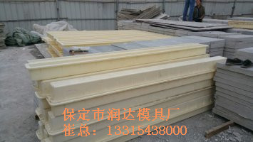 名山县高速防护立柱塑料模具 铁路防护立柱模具 价格信息