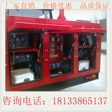 天然气管道专用拖拉机履带式胶轮移动电站 18133865137