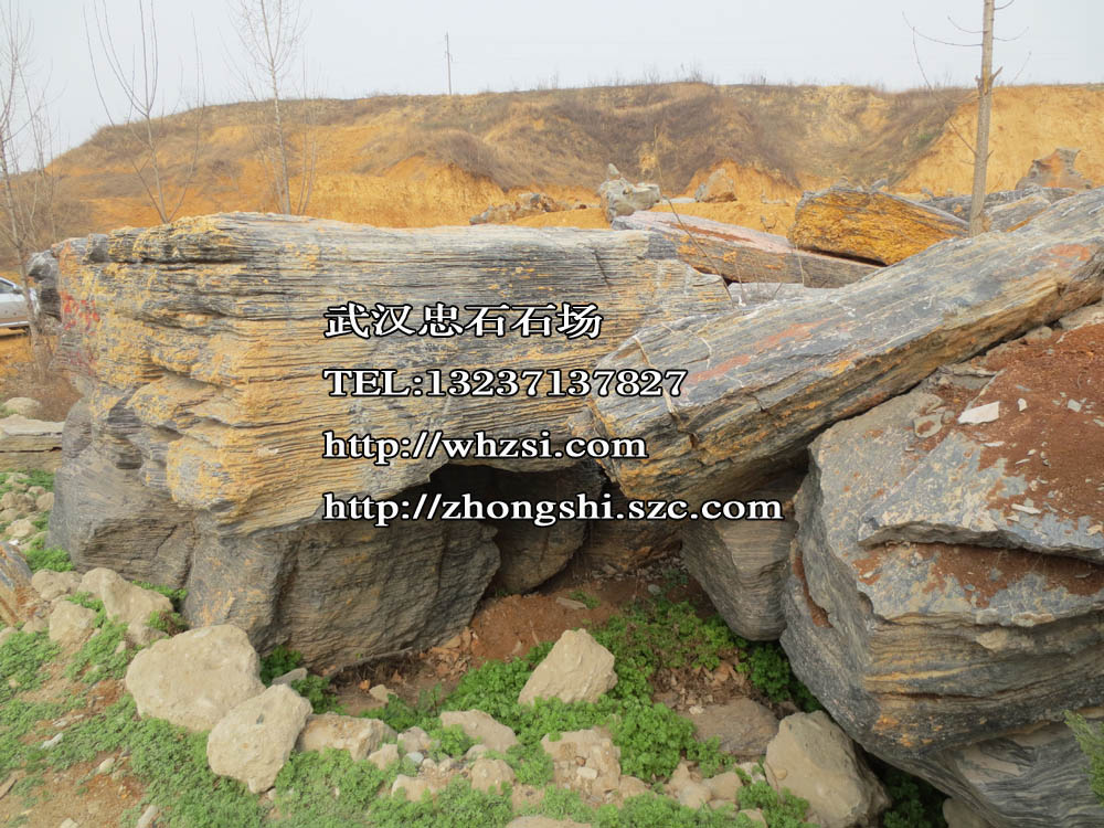 武汉斧劈石 园林石品种样式-湖北做假山石销售卖