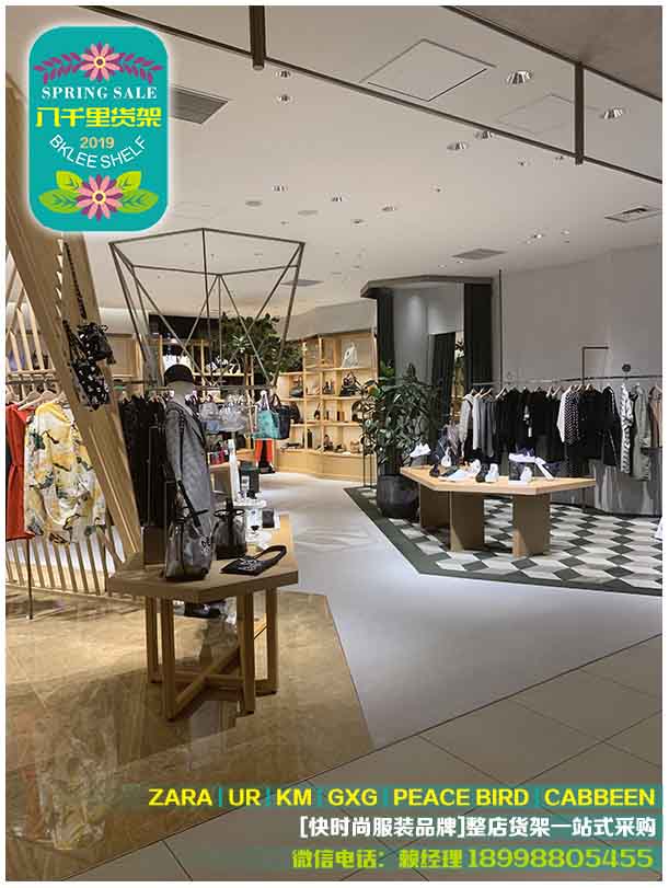 ZARA、HM货架_海量lenleZARA、HM货架店加盟_官网