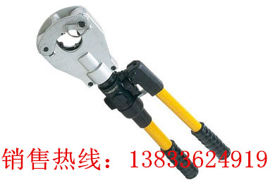 日本进口的UC-6FT2免换模压接钳