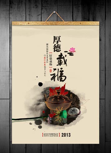 酒盒制作|北京酒盒厂|丹洋印刷