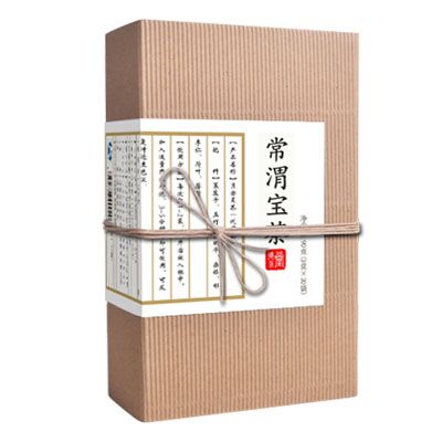 德甫堂长菋宝茶官网官方商城