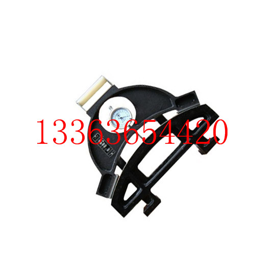 铁路机车车辆轮径尺750-950mm货车轮径尺轮径测量器