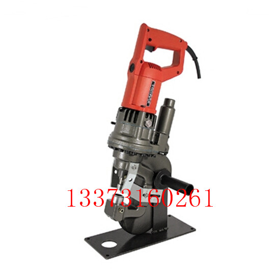 IS-106MPS电动液压式冲孔机易于操作省力且快速冲孔