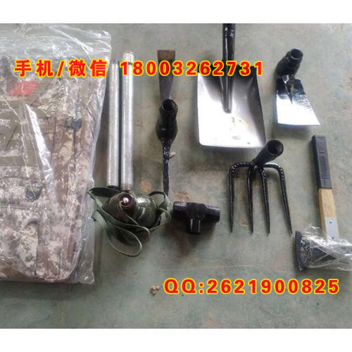 防汛专用工具防汛应急包 防汛应急装备 防汛抢险组合工具包13件套