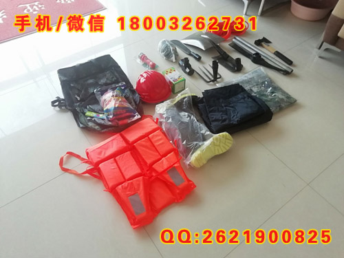 长期供应防汛抢险/防汛救灾工具包 单兵组合工具包 防汛救援工具包