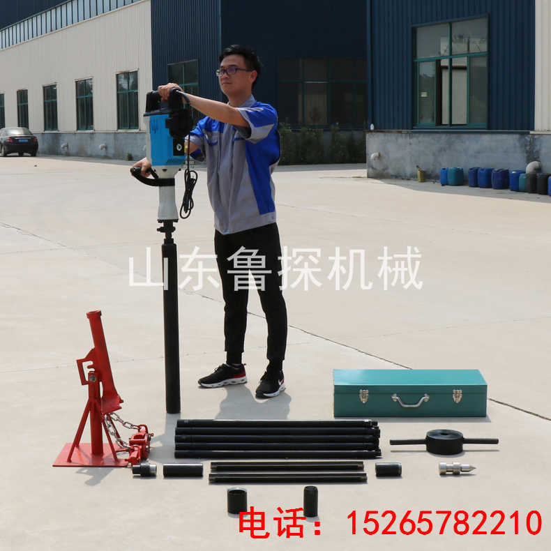 热销鲁探QTZ-3D轻便电动取样钻机 便携式勘探钻机性能稳定