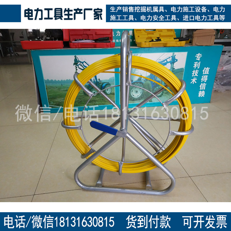 电力承装所需施工机具电缆引线器100m电力资质设备大全