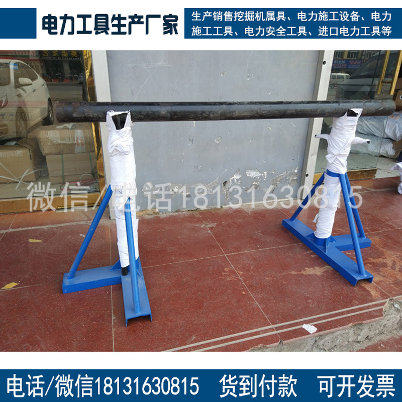 电力资质四级认证专用放线架10KN 电力承装所需施工机具