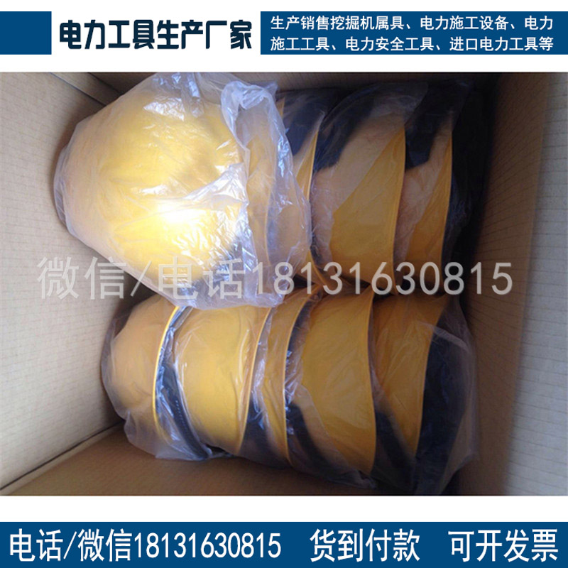 现货供应ABS塑料安全帽 施工安全帽 安全防护头盔