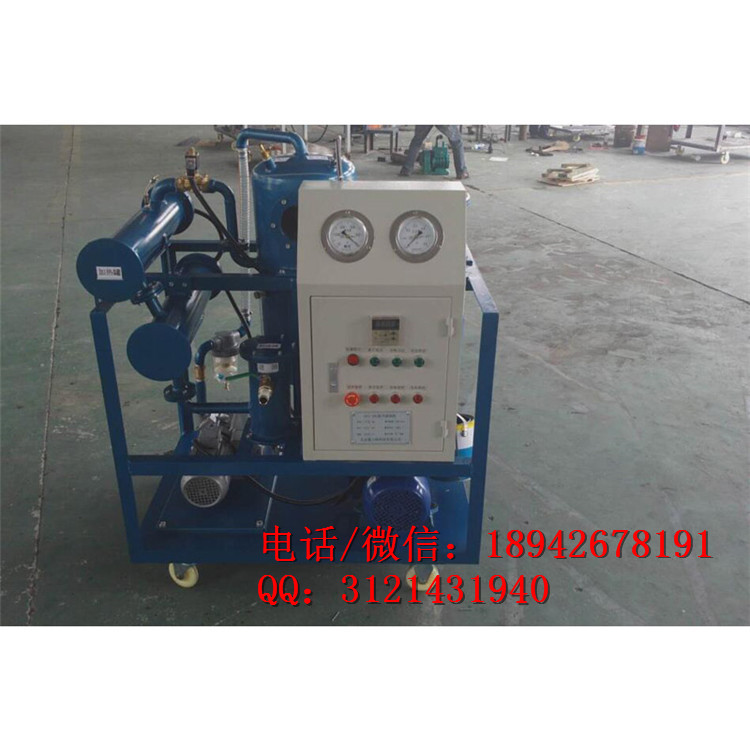 承装修试设备租售真空滤油机净油能力6000L/h，真空度＜60Pa
