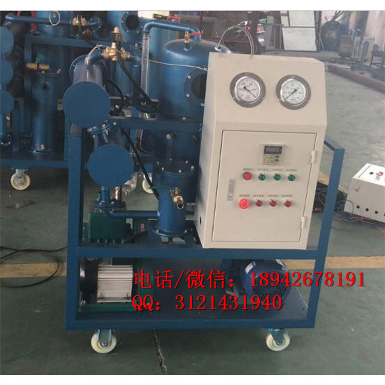 电力三级承装承修真空滤油机净油能力6000L/h，真空度＜60Pa