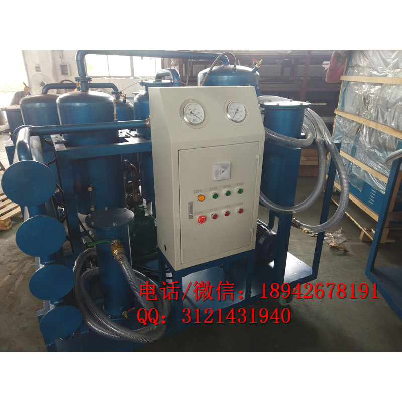 承装修电力资质真空滤油机净油能力6000L/h，真空度＜60Pa