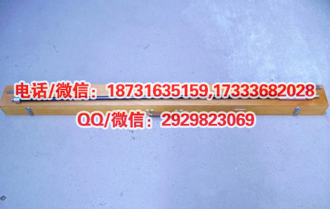 铁路量具GF982轮对内距尺1345-1365mm内距尺