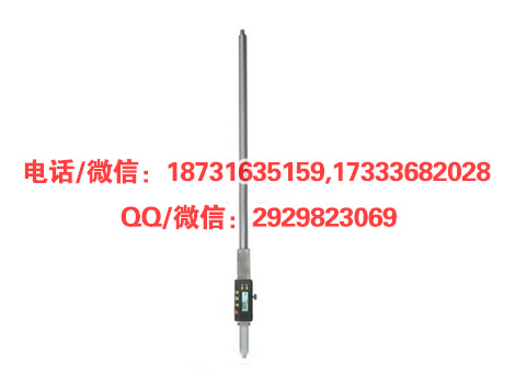 厂家批发DX-368轮对内距尺25mm机车车辆轮对内距尺