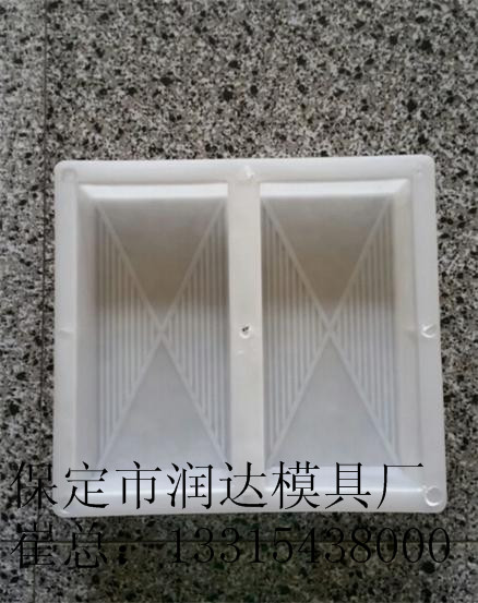 仿古对花砖模具  零售
