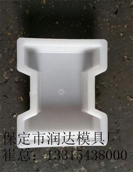 盲点砖模具   专卖