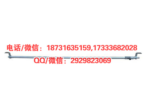 生产折叠式车辆轮对内距尺GF218-ZD折叠式内距尺