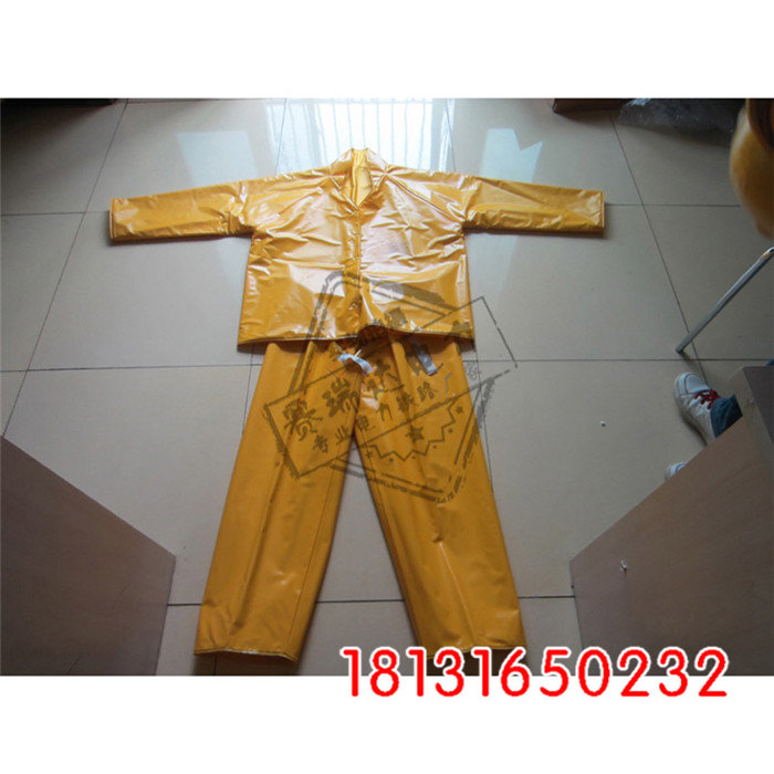 进口YS1280106电工防护绝缘裤日本YS透气绝缘裤