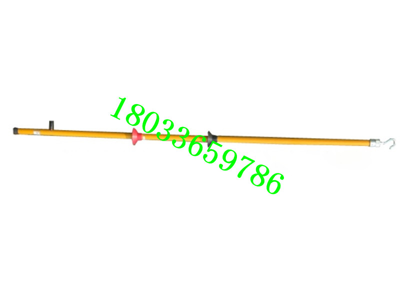 现货批发接触网作业等电位棒27.5V 2节×500mm 双大勾