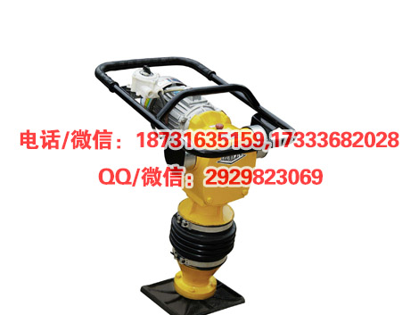 震动快速冲击夯振动冲击夯HCD110