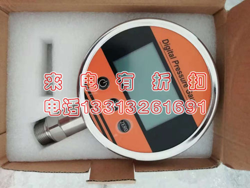 承装承修承试数字式真空计1-1000pa办资质升级电力施工用设备