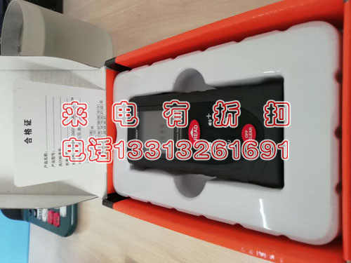 GPS或激光测距仪承装修试电力工具承装修各级资质办理认证升级