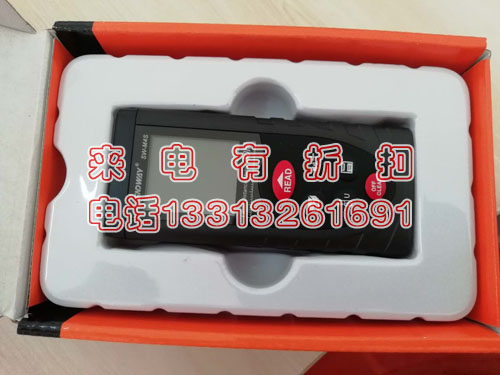 电力设施许可证承装一级承装（修、试）整套工具GPS或激光测距仪