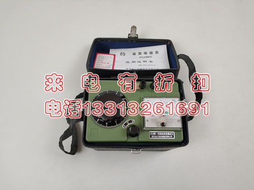 测量试验及动力设备承装修试五级接地电阻测试仪电力办资质专用