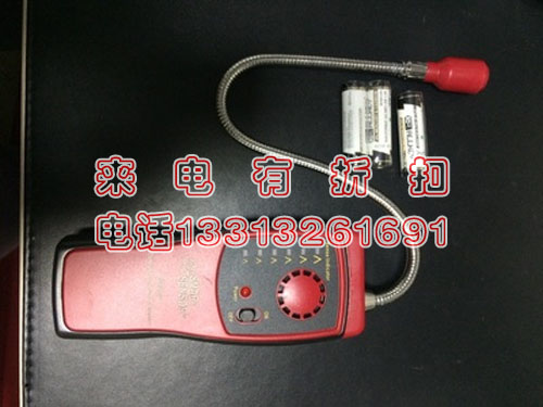 电力设施许可证承装一级资质升级有毒、易燃、易爆气体检测仪现货