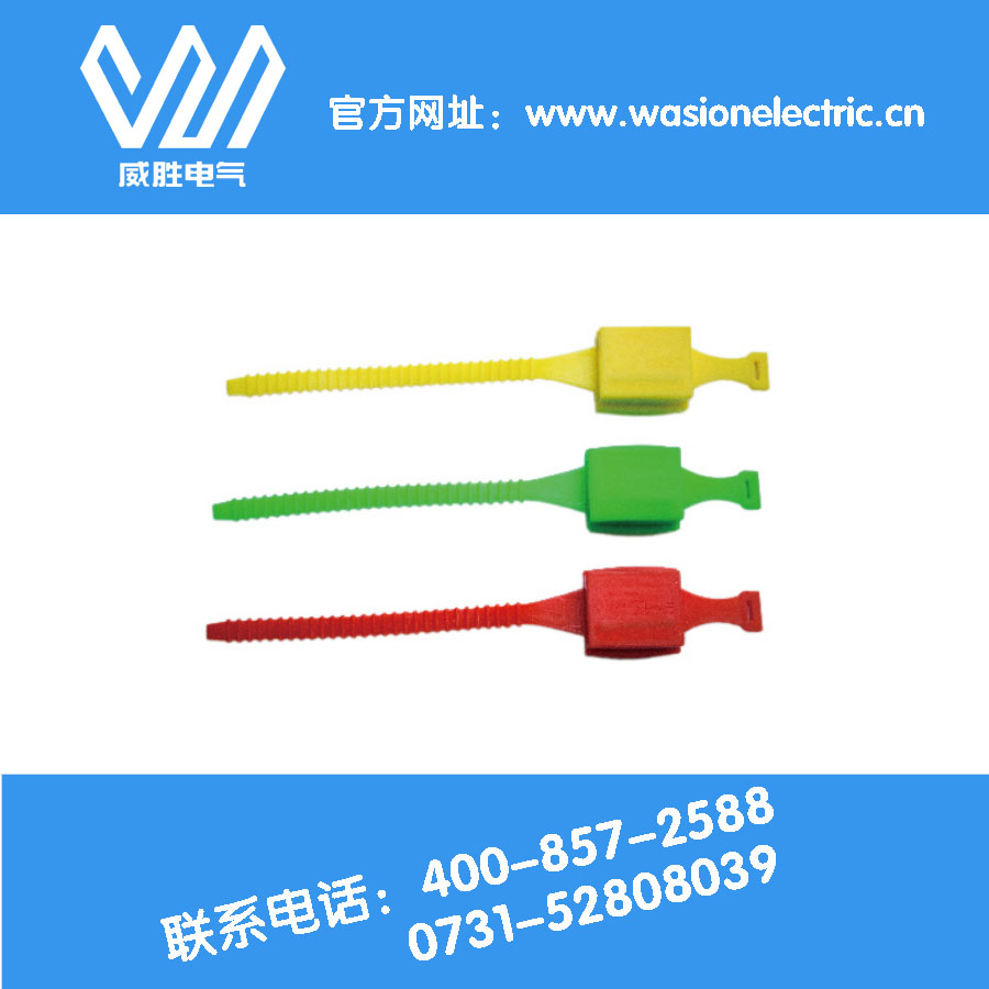 无线测温传感器选哪家？当然是选威胜电气啦！
