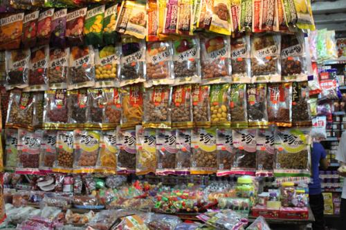 2019北京休闲食品暨进口食品展博览会