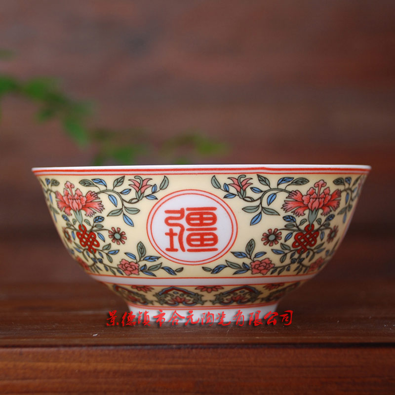景德镇陶瓷寿碗 老人过寿用碗