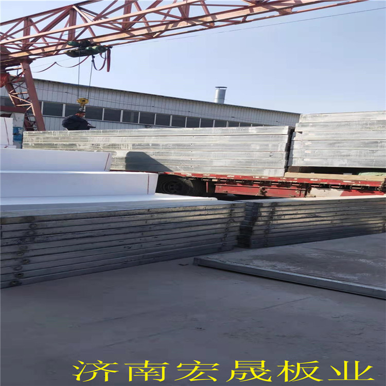 深圳市畅销钢骨架轻型板 钢结构轻型板厂家