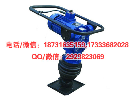 厂家直销振动冲击夯HCR110