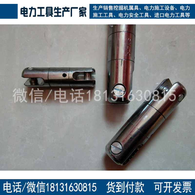 厂家供应旋转连接器抗弯连接器网套连接器无忧价廉