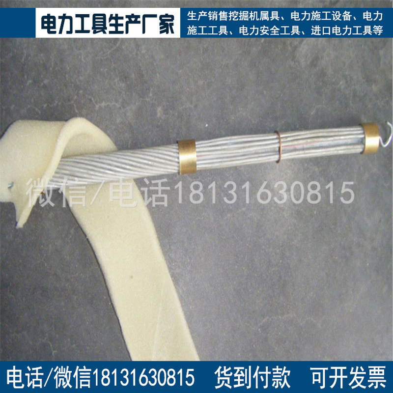 厂家直销导线温度测量仪不锈钢温度计22141导线温度计
