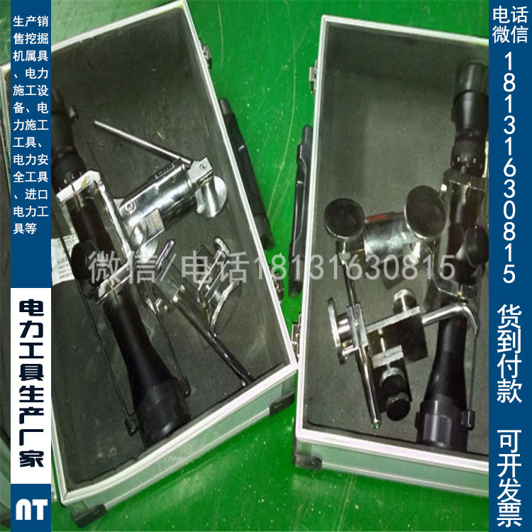 厂家供应线路弧垂测量仪弧垂观测仪弧垂观测仪器