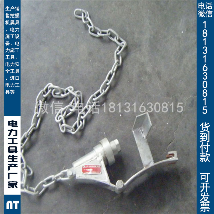 铁塔支架测量仪器弛度弧垂观测仪电力线路施工检测仪