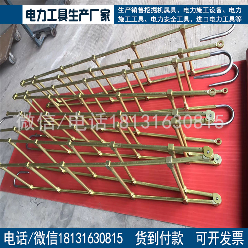 电力工具线路检修出线梯铝合金挂梯出线挂梯 线路施工工具