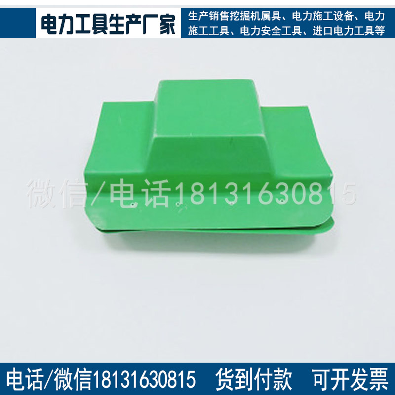 厂家直销母排绝缘罩 高压母排接线盒安全可靠电气化绝缘