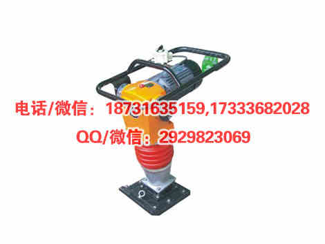 振动冲击夯HCR110 震动夯沥青路面夯实机